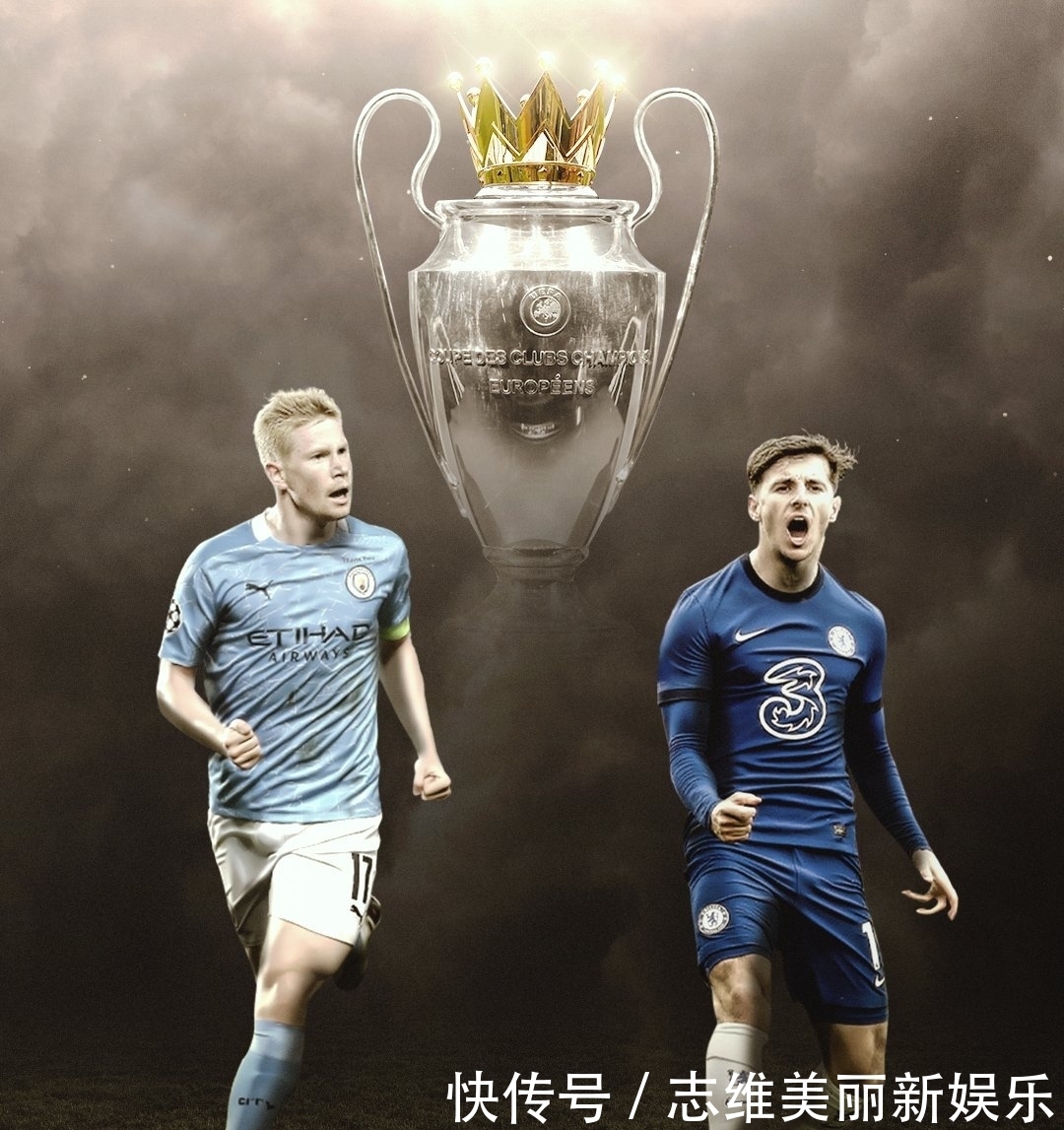 最终导致球 最终导致球